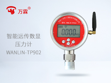 万霖智能压力表.jpg 万霖智能压力表.jpg